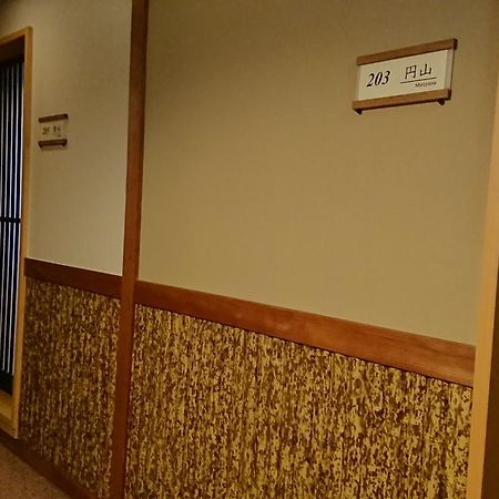 Ryokan Yamato Kyoto Ngoại thất bức ảnh