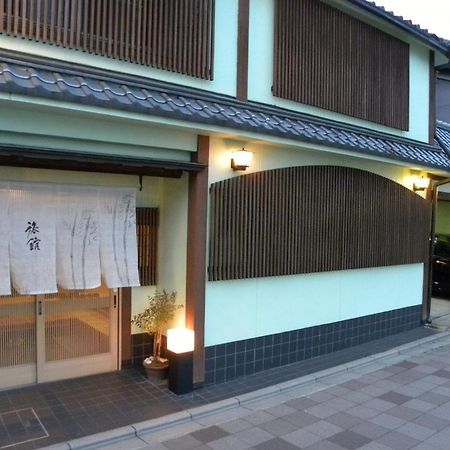Ryokan Yamato Kyoto Ngoại thất bức ảnh