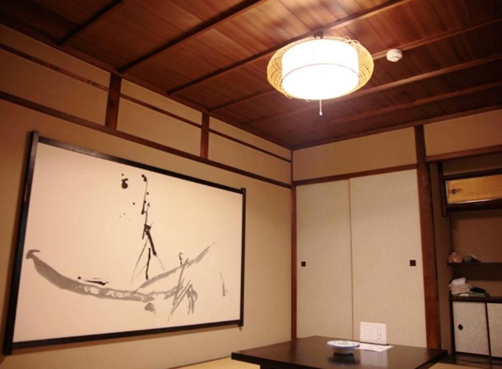 Ryokan Yamato Kyoto Phòng bức ảnh