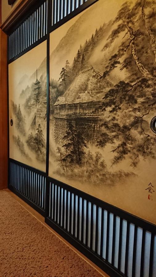 Ryokan Yamato Kyoto Ngoại thất bức ảnh