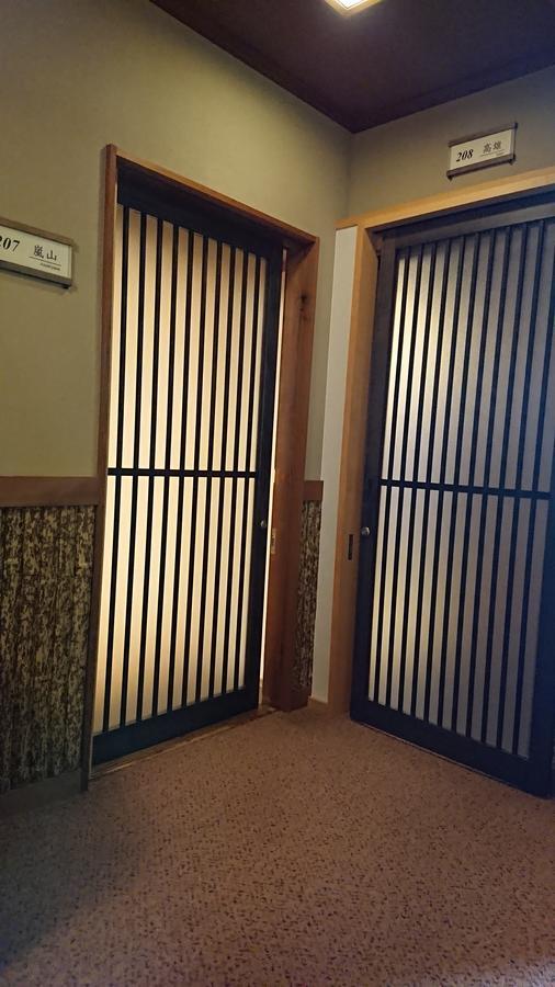 Ryokan Yamato Kyoto Ngoại thất bức ảnh