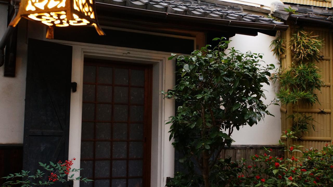 Ryokan Yamato Kyoto Ngoại thất bức ảnh