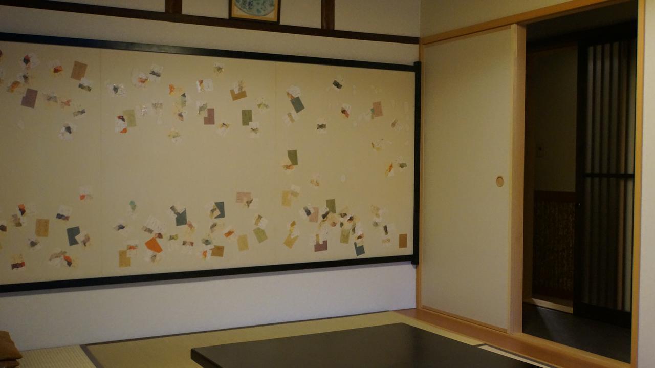 Ryokan Yamato Kyoto Ngoại thất bức ảnh