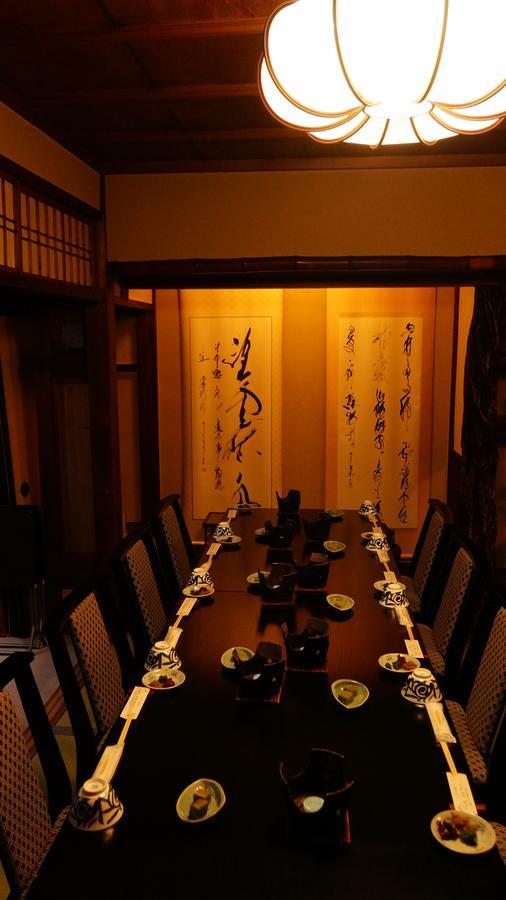 Ryokan Yamato Kyoto Ngoại thất bức ảnh